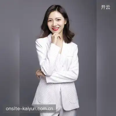 齐建