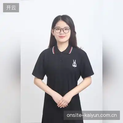 尹宜